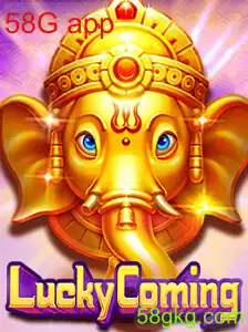 LuckyComing