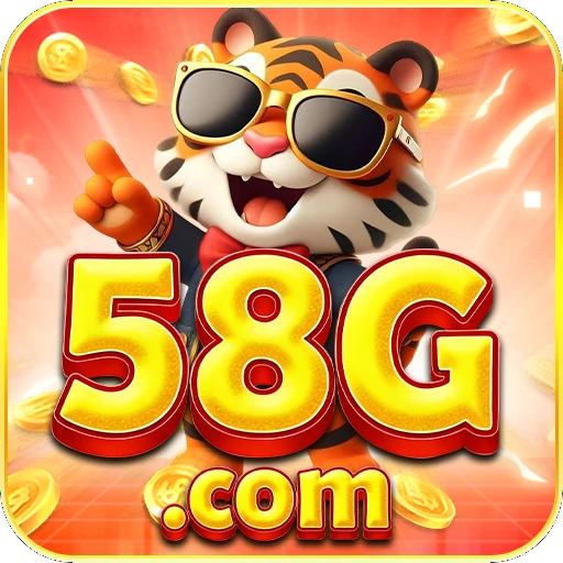 58G app Logo